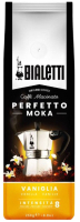 

Кофе молотый Bialetti, Rerfetto Moka Vaniglia