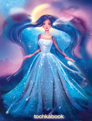 Изображение товара Записная книжка Проф-Пресс Космическая принцесса / 4610144829595