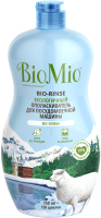 Ополаскиватель для посудомоечных машин BioMio Bio-Rinse (750мл) - 