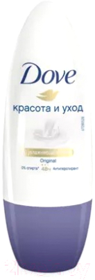 

Антиперспирант шариковый Dove, Оригинал