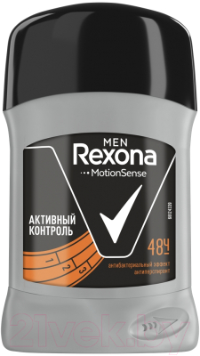 Антиперспирант-стик Rexona Men Антибактериальный эффект (50мл)