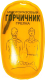 Солевая грелка Дельта-Терм Горчичник - 