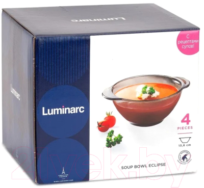Набор суповых тарелок Luminarc P7519 (4шт, дымчатый)