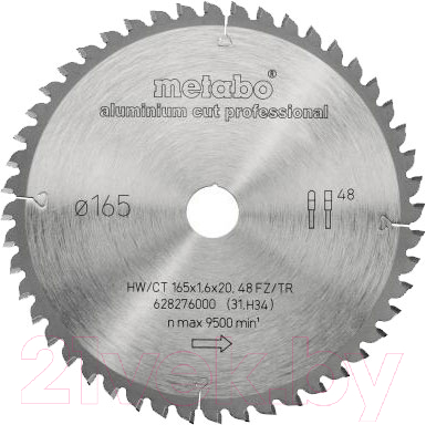 Пильный диск Metabo 628276000