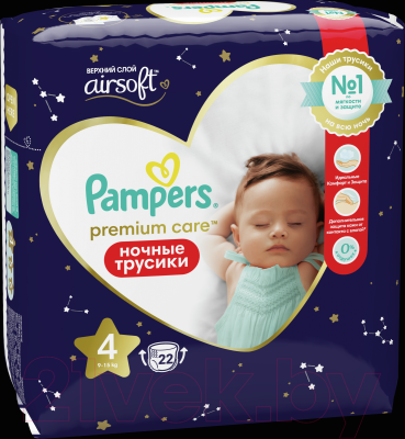 Подгузники-трусики детские Pampers Premium Care 4 Maxi ночные (22шт)