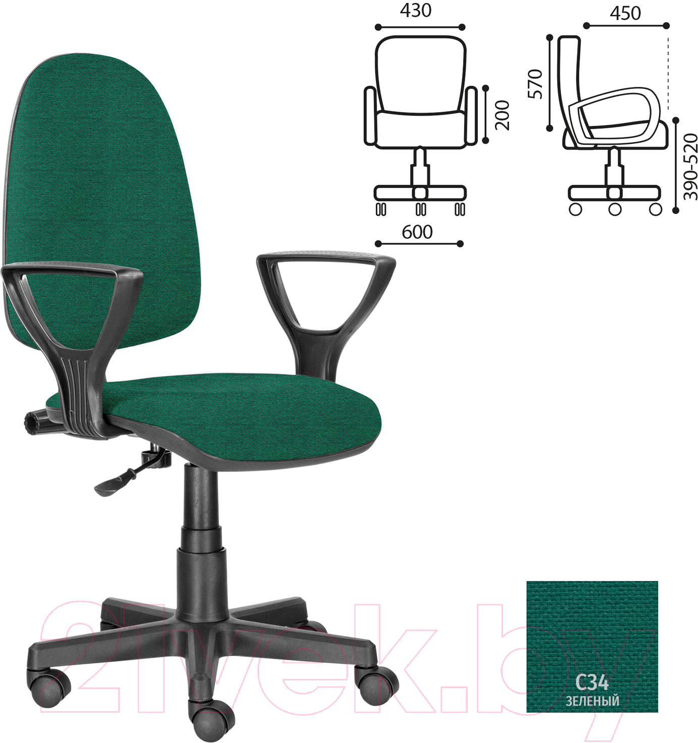 Кресло офисное Brabix Prestige Ergo MG-311 / 532421 (черный/зеленый)