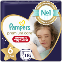Подгузники-трусики детские Pampers Premium Care 6 Extra Large ночные (18шт) - 