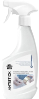 Универсальное чистящее средство CleanBox Очиститель от следов скотча наклеек маркера жевательной резинки (500мл) - 