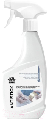 Универсальное чистящее средство CleanBox Очиститель от следов скотча наклеек маркера жевательной резинки (500мл)