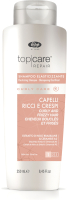 

Шампунь для волос, Top Care Repair Curly Care разглаживающий для вьющихся волос