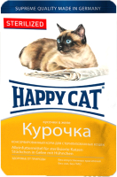 

Корм для кошек Happy Cat, Для стерилизованных кошек курочка в желе / 1004213