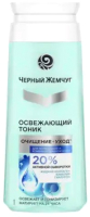 

Тоник для лица, Для нормальной и комбинированной кожи
