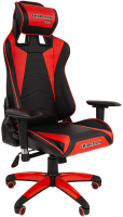 Кресло геймерское Chairman Game 44 (черный/красный) - 