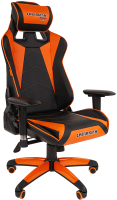 Кресло геймерское Chairman Game 44 (черный/оранжевый) - 