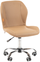 

Кресло офисное Chairman, +016