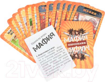 Настольная игра Dream Makers Мафия. Cards / 1608C