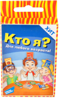 

Настольная игра Dream Makers, Кто я Cards / 1610C