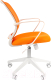 Миниатюра изображения товара Кресло офисное Chairman 698 белый (TW-16/TW-66 оранжевый)