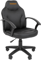 

Кресло офисное Chairman, 210