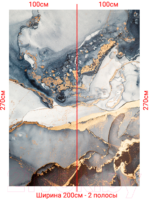 Фотообои листовые Arthata Fotooboi-24 (200x270)