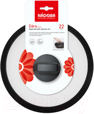 Изображение товара Крышка стеклянная Nadoba Dara 751614