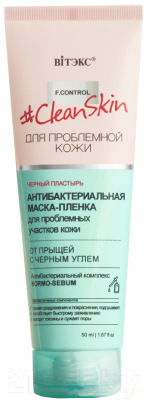 

Маска-пленка для лица Витэкс, #Clean Skin Д/пробл кожи Антибактериальная от прыщей