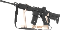 

Автомат игрушечный Arma.toys, Резинкострел Винтовка М-4 / AT501