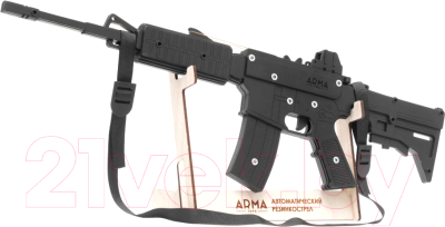 

Автомат игрушечный Arma.toys, Резинкострел Винтовка М-4 / AT501