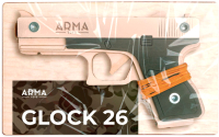 Пистолет игрушечный Arma.toys Резинкострел Glock Light / AT027 - 