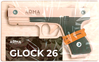 Пистолет игрушечный Arma.toys Резинкострел Glock Light / AT027