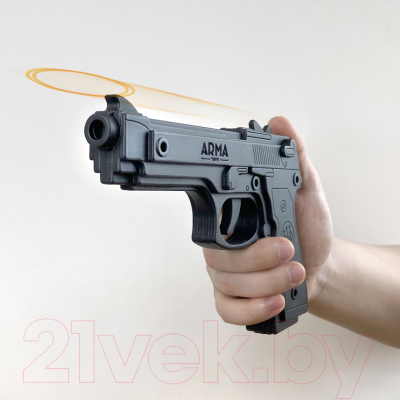 Пистолет игрушечный Arma.toys Резинкострел Беретта / AT034