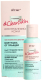 Лосьон для лица Витэкс #Clean Skin д/пробл кожи Быстродействующая Болтушка от прыщей (50мл) - 
