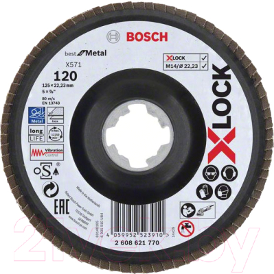 Шлифовальный круг Bosch X-lock 2.608.621.770