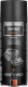 Очиститель электрокомпонентов Senfineco Contact Cleaner / 9992 (450мл) - 