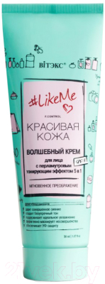 

Крем для лица Витэкс, #LikeMe Красивая кожа С тонирующим эффектом 5в1 SPF8