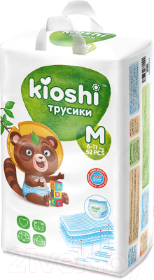 Подгузники-трусики детские KIOSHI M 6-11кг (52шт)