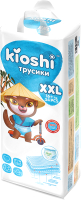 Подгузники-трусики детские KIOSHI XXL от 16кг (34шт) - 
