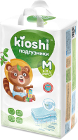 Подгузники детские KIOSHI M 6-11кг (54шт) - 