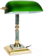 Настольная лампа Galant 231197 (зеленый/золото) - 