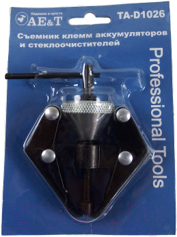 Изображение товара Съемник AE&T TA-D1026