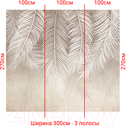 Фотообои листовые Arthata Fotooboi-38 (300x270)