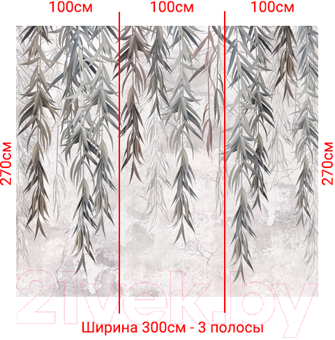 Фотообои листовые Arthata Fotooboi-34 (300x270)