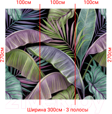 Фотообои листовые Arthata Fotooboi-32 (300x270)