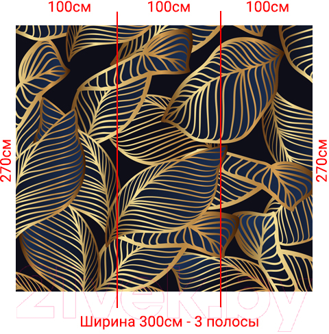 Фотообои листовые Arthata Fotooboi-31 (300x270)