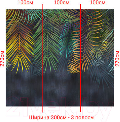 Фотообои листовые Arthata Fotooboi-27 (300x270)