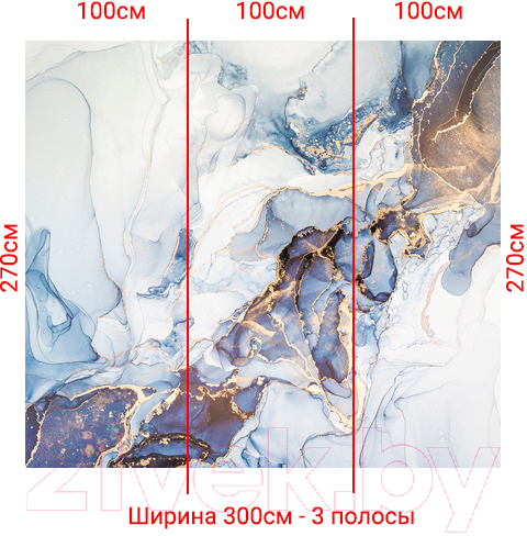 Фотообои листовые Arthata Fotooboi-25 (300x270)