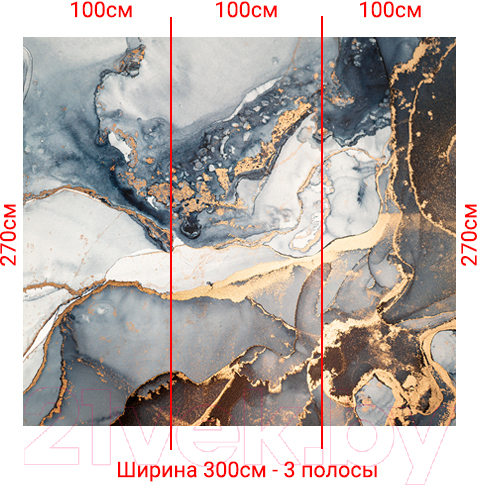 Фотообои листовые Arthata Fotooboi-24 (300x270)