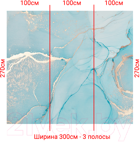 Фотообои листовые Arthata Fotooboi-22 (300x270)