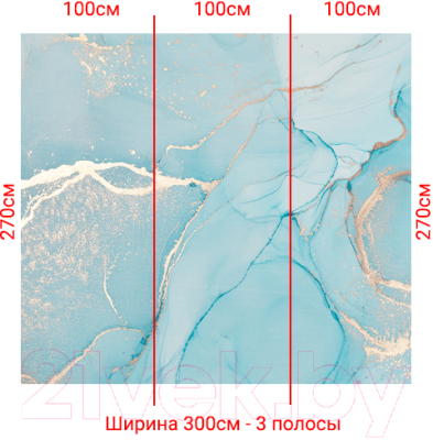 Фотообои листовые Arthata Fotooboi-22 (300x270)