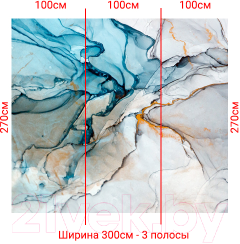 Фотообои листовые Arthata Fotooboi-21 (300x270)